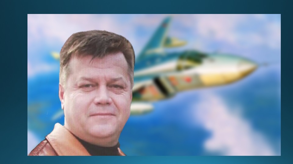 Герой сошников. Су-24 Пешкова.