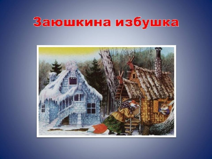 Карло вошел в каморку сел на единственный стул тип текста