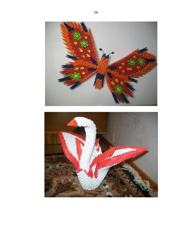 Творческий проект  "Волшебный мир оригами"