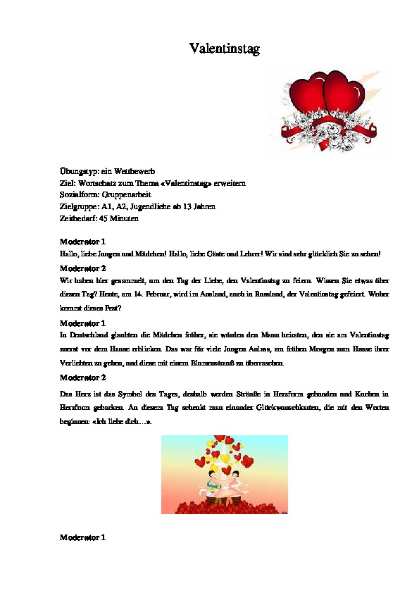 Внеклассное мероприятие по немецкому языку «День Святого Валентина» для учащихся 5-7 классов