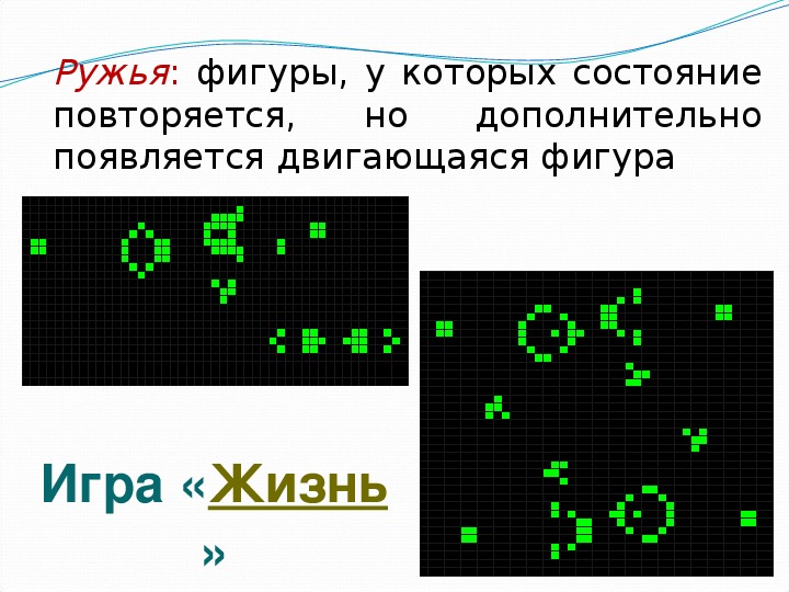 Имитационное моделирование на компьютере осуществляется значительно быстрее чем натурный эксперимент