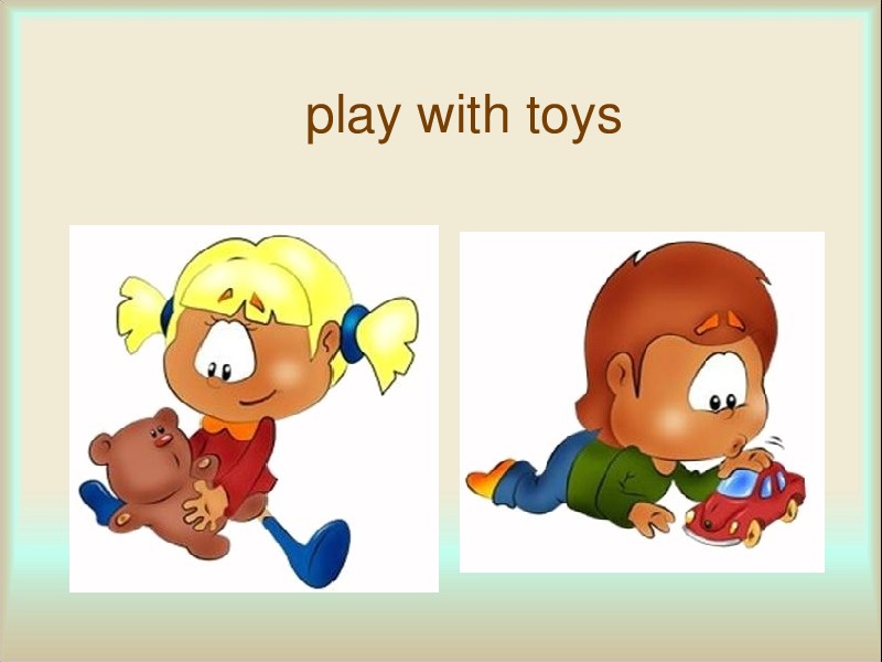 Презентация my toys. My Toys ppt.