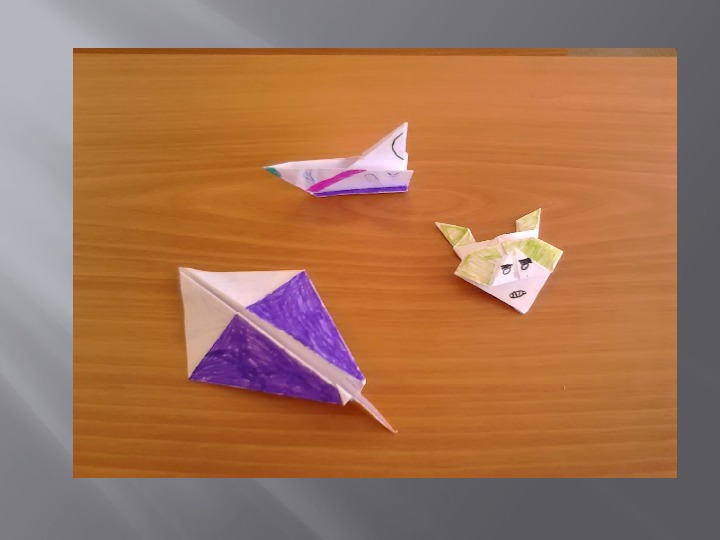 Оригами 2 класс презентация