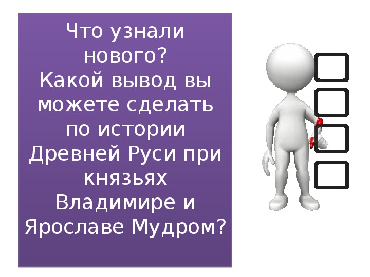 Что в конце 10 класса