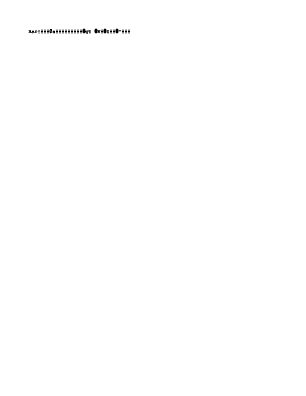 Обложка для материала Открытое интегрированное занятие. Конспект  образовательной деятельности по  развитию коммуникативных и художественно-эстетических способностей  на тему: «Зима и зимние праздники»  для детей  разновозрастной группы.