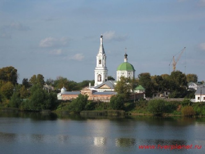 Кропоткин тверь. Кропоткин тверь
