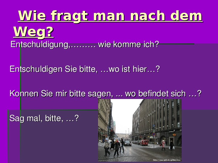 Презентация к уроку немецкого языка в 7 классе по теме "Как обстоят де...