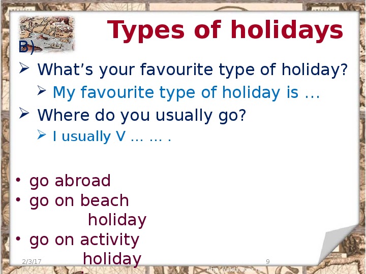 Holidays in your country. Types of Holidays презентация. Activity Holidays презентация. Types of Holiday примеры. Types of Holidays 5 класс.