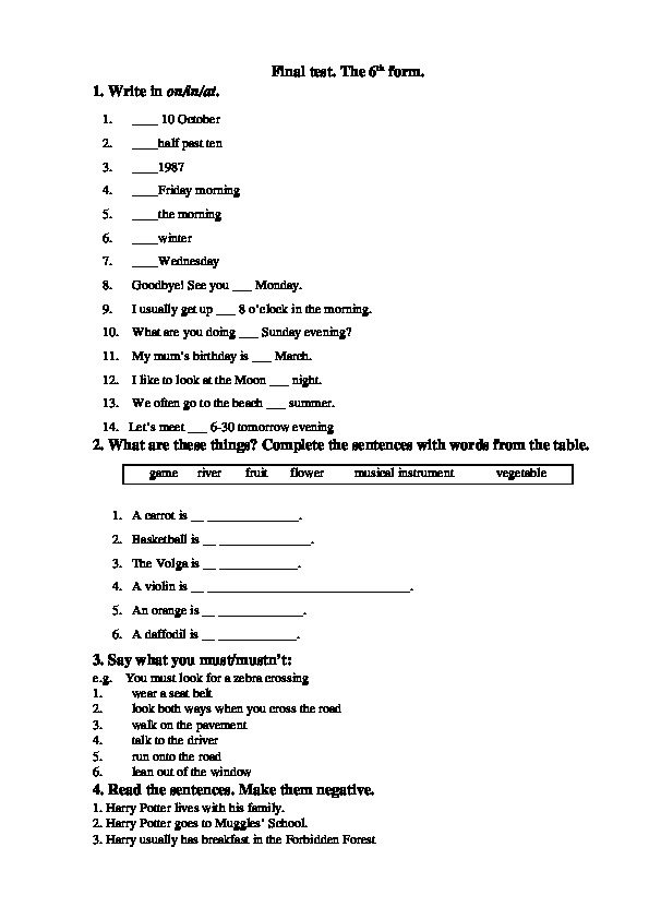 Контрольная Работа По Английскому 6 Класс Тест