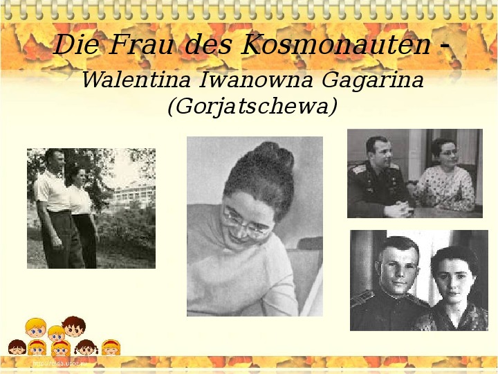 Презентация "Семья Ю.А. Гагарина"