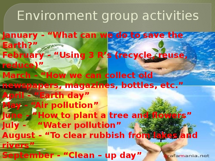 Презентация по английскому языку на тему "Ecological problems" (8 класс)