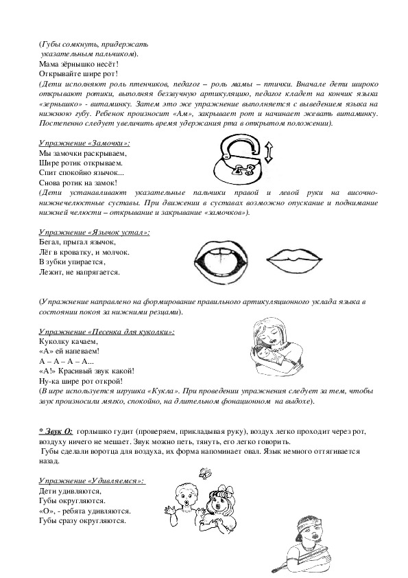 Ast Sports Science ��������: ����.