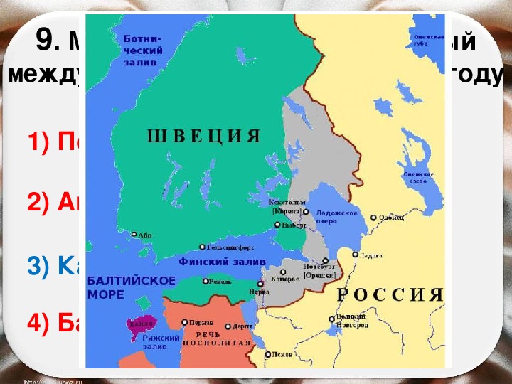 Русско шведская война 1590 1595 карта