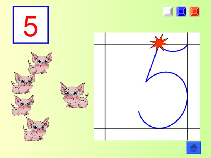 Презентация по математике на тему "Число цифра 7" (предшкольный класс)