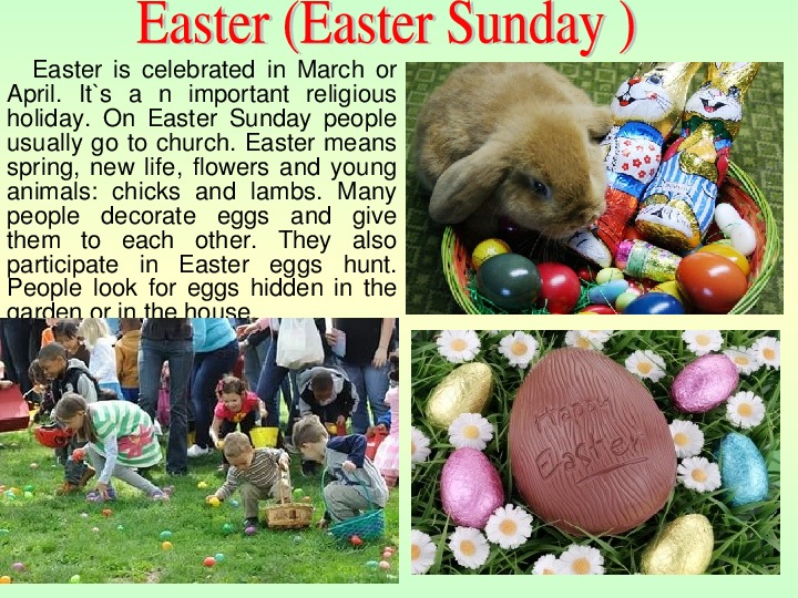 How to celebrate. Праздники Великобритании Easter Sunday. Праздники Великобритании презентация. Easter Sunday праздник в Англии. Пасха в Великобритании 5 класс.