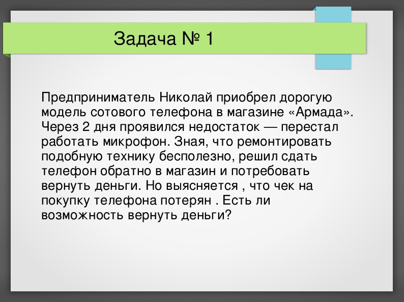 пословицы про новых друзей. пословицы про одежду. пословица новых друзей наживай а старых. старых друзей не теряй а новых наживай пословица. хорошие друзья в беде.