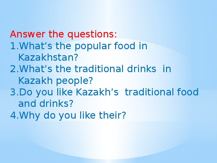 Inventions in kazakhstan 3 grade. Inventions in Kazakhstan Worksheets.