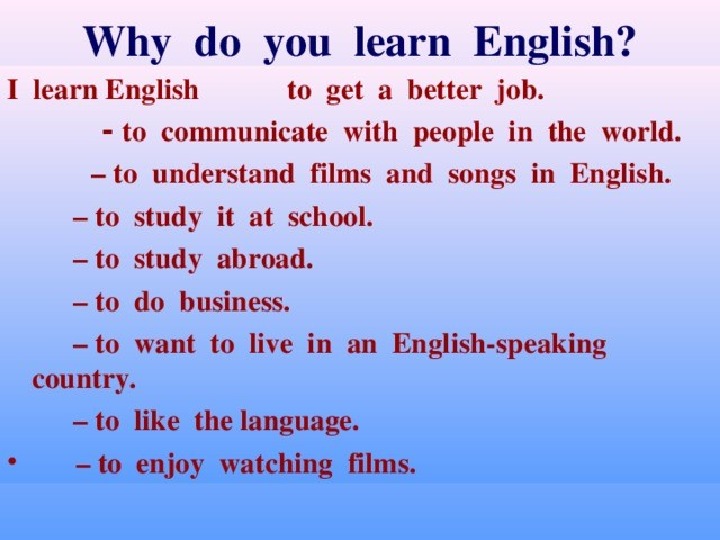 Why do you try. Why do you learn English. Why do we learn English. Why are you Learning English. Why do you want to learn English.
