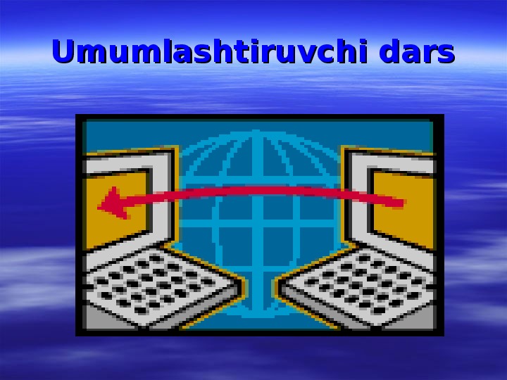 ПРЕЗЕНТАЦИЯ ПО ИНФОРМАТИКЕ НА ТЕМУ "КРОССВОРДЛАР ЯРАТИШ" (8-КЛАСС)