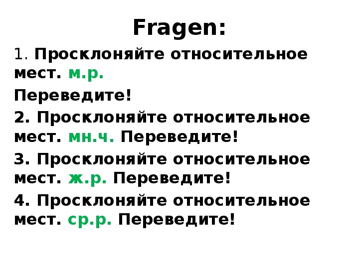 Причиной планового окончания инвестиционного проекта является