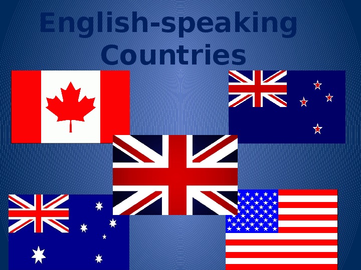 Англоязычные страны проект