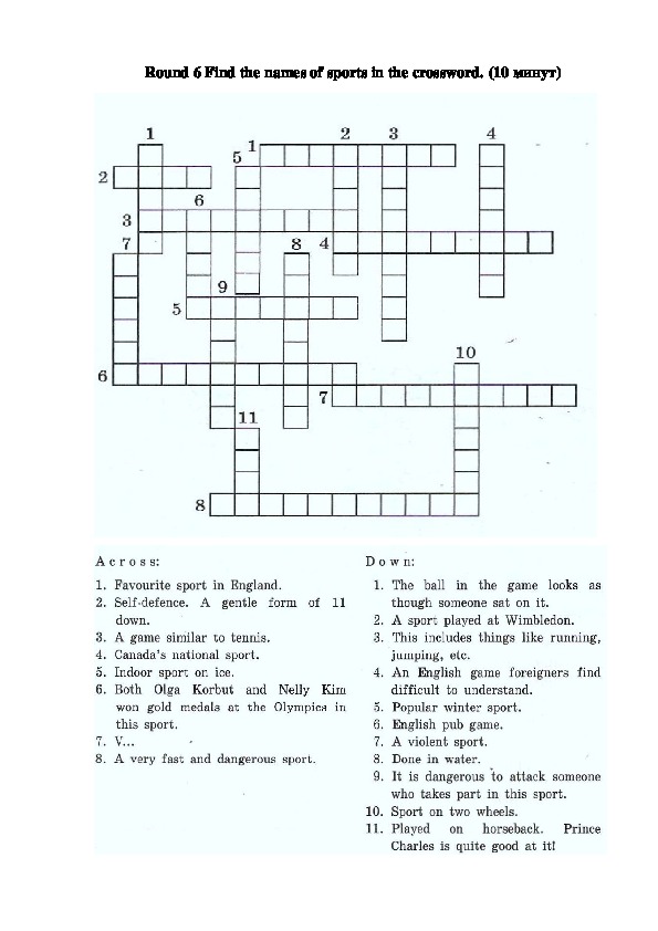 Fill the crossword. Find the names of Sports in the crossword ответы. Crossword Sports с ответами. Sport crossword ответы. Favorite Sport in England кроссворд.