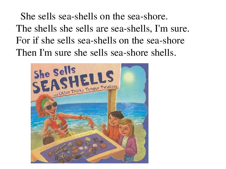 She sells sea shells