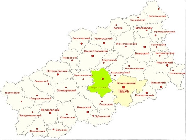 Карта тверской области с городами и поселками