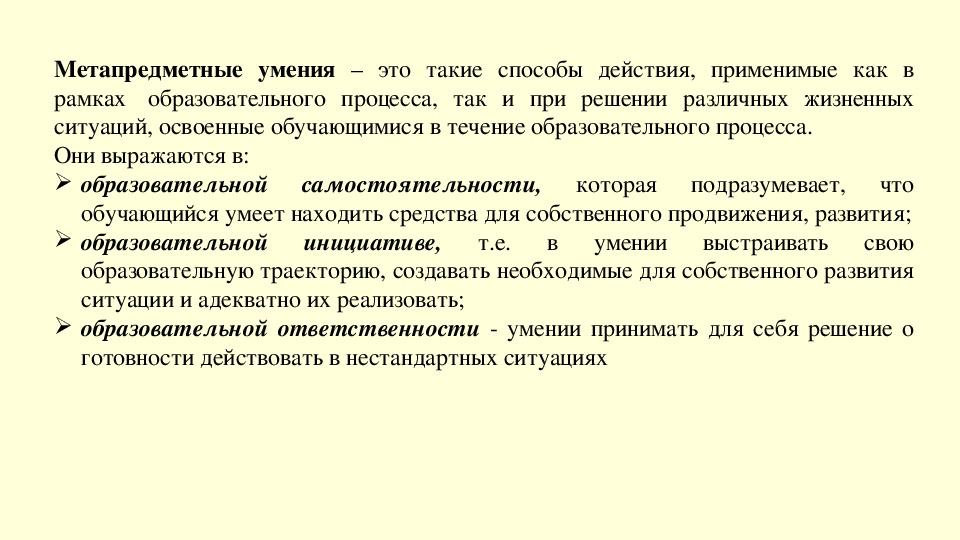 Задачи по кредитованию с решением и ответами.