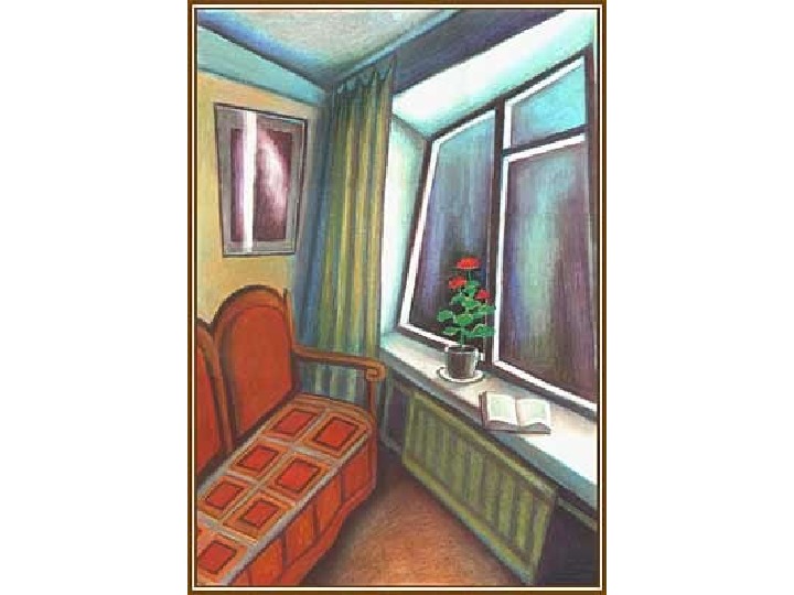 В моей комнате есть железная. Советские мультяшные комнаты в городе. Комната съел пастель. Холодный свет из окна. Комната ю.а. Макарова.