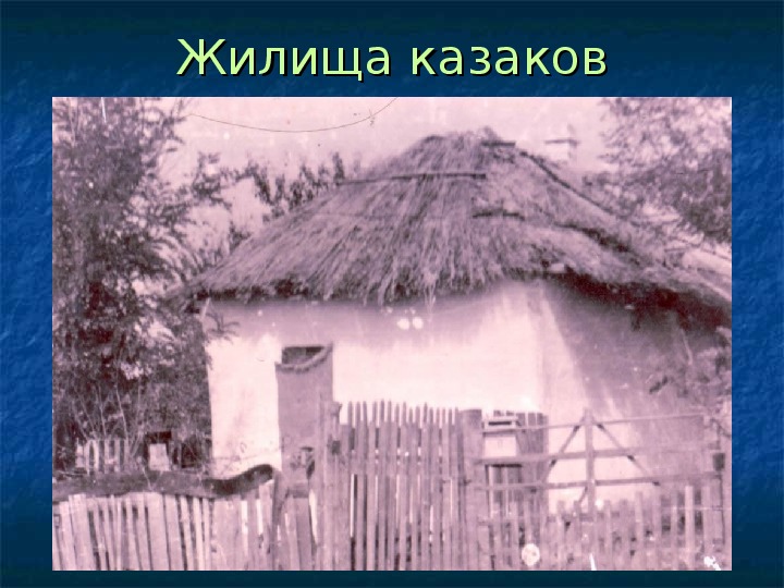 Поздравляем победителей межрегионального конкурса IT-проектов «Мы живем в России!»