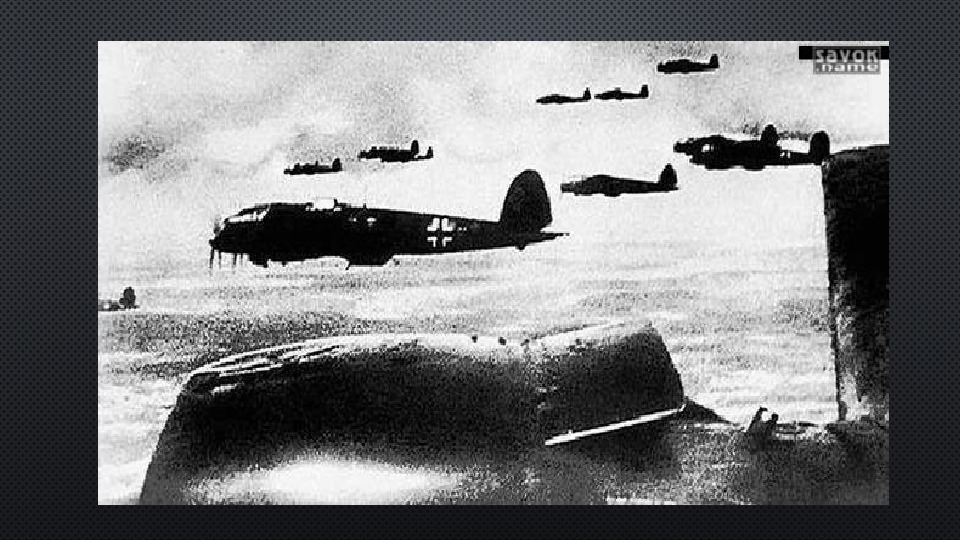 Нападение на советский союз 1941. 22 Июня 1941 года Германия напала на Советский Союз. Нападение Германии 1941 год. Немецкие самолеты 22 июня 1941. 22 Июня нападение Германии.
