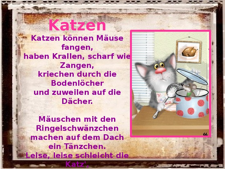 Wie ist er. Стихотворение на немецком языке для детей. Стихи на немецком. Немецкие смешные стихи. Смешные стихи на немецком языке с переводом.