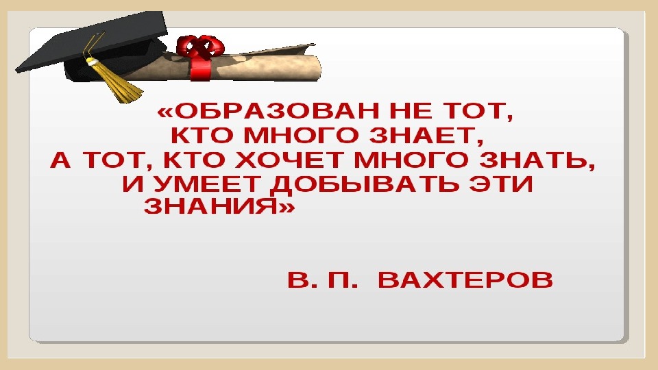 Когда пришел наполеон загадка. Что делал слон когда пришел Наполеон. Что делал слон когда пришёл Наполеон похожие загадки. Загадка что делал слон когда пришел Наполеон. Загадка про Наполеона и слона.