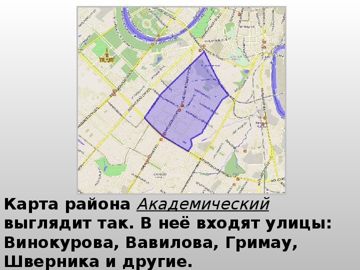 Карта района академический