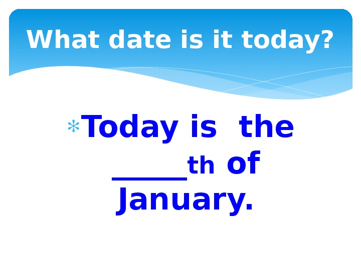 What is it. What Date is it today. What is the Date today. What Date is it today перевод. What is the Date today ответ.