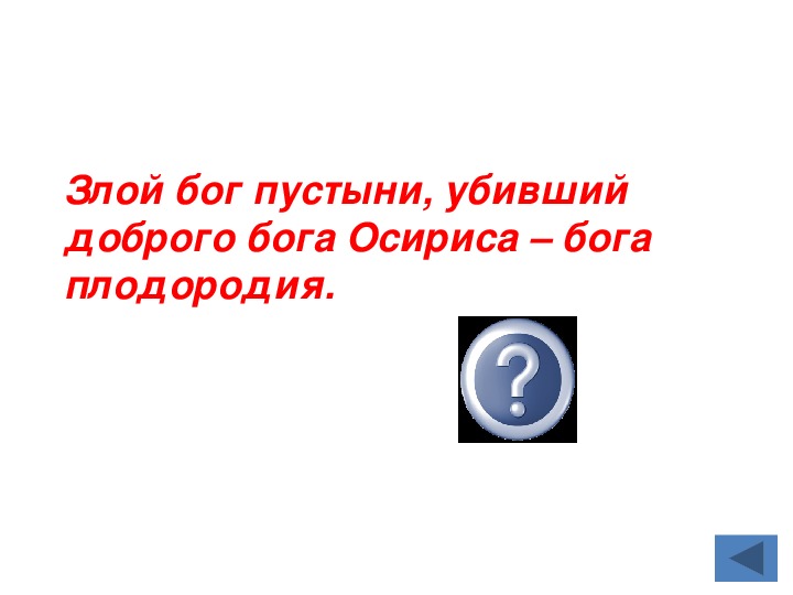 Стратегия где развиваешься с древности до современности в браузере