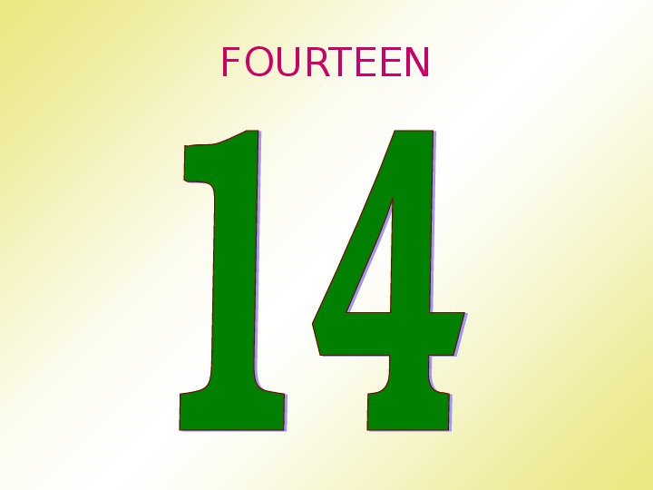 Картинки числа 14. Цифра 14. Цифра 14 для детей. Красивое число 14. Цифра 14 красивая.