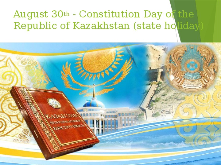 write an essay about holidays in the republic of kazakhstan