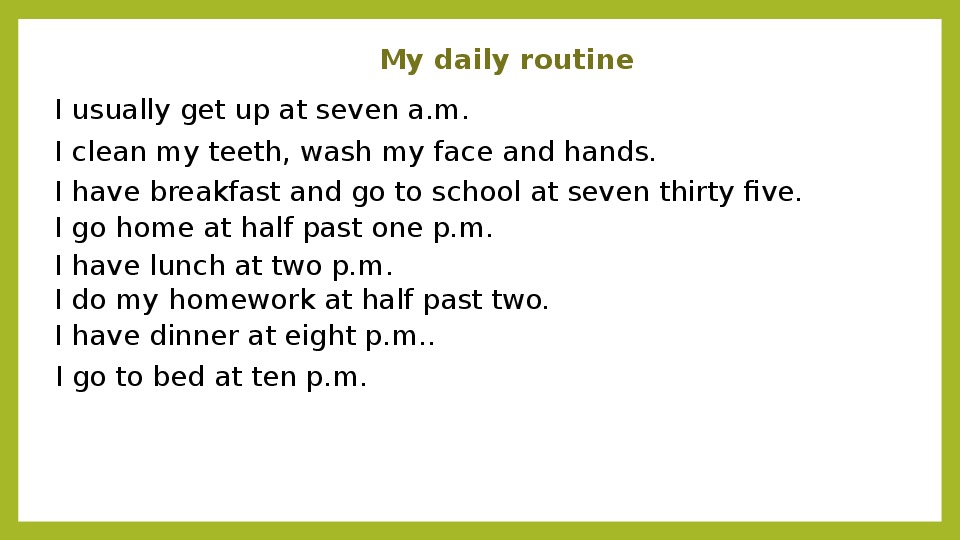 Are clean started. My Daily Routine сочинение 5 класс. Daily Routine текст. My Daily Routine текст. Английский Daily Routine.