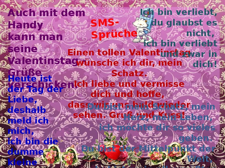 Valentinstag/День Святого Валентина. Немецкий язык 10 класс.