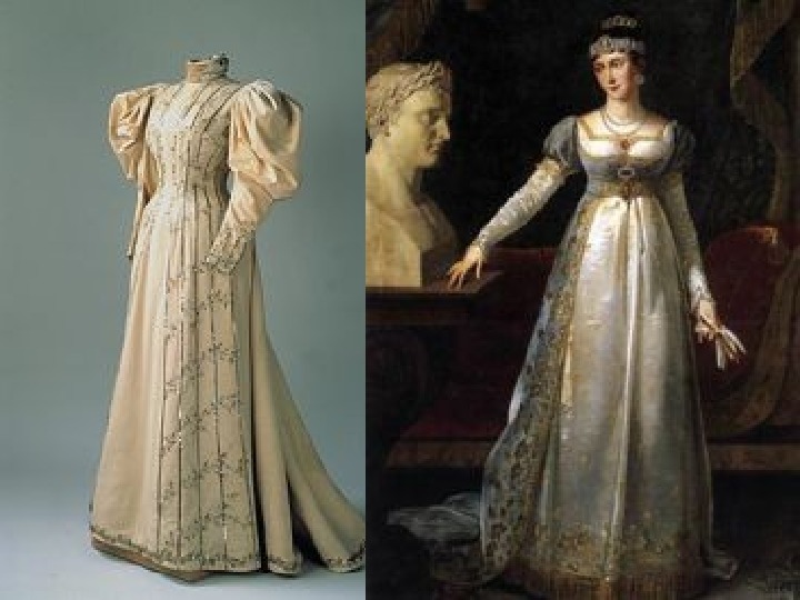 Одежда в стиле классицизм