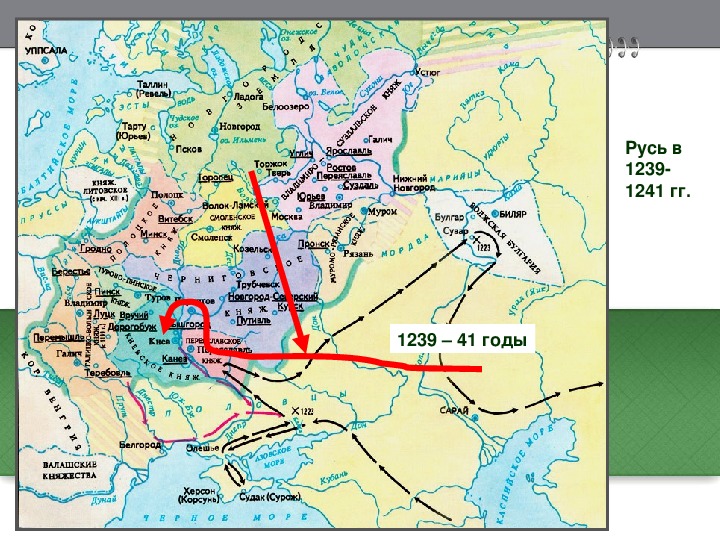 Карта 1430 года