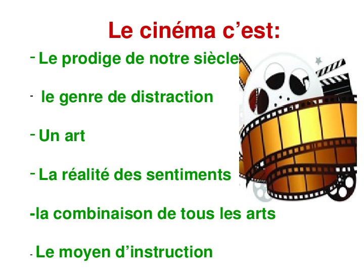 Cinema francais