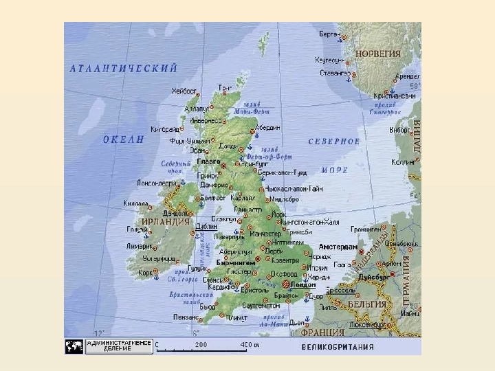 План характеристики страны великобритания 7 класс по географии географическое положение
