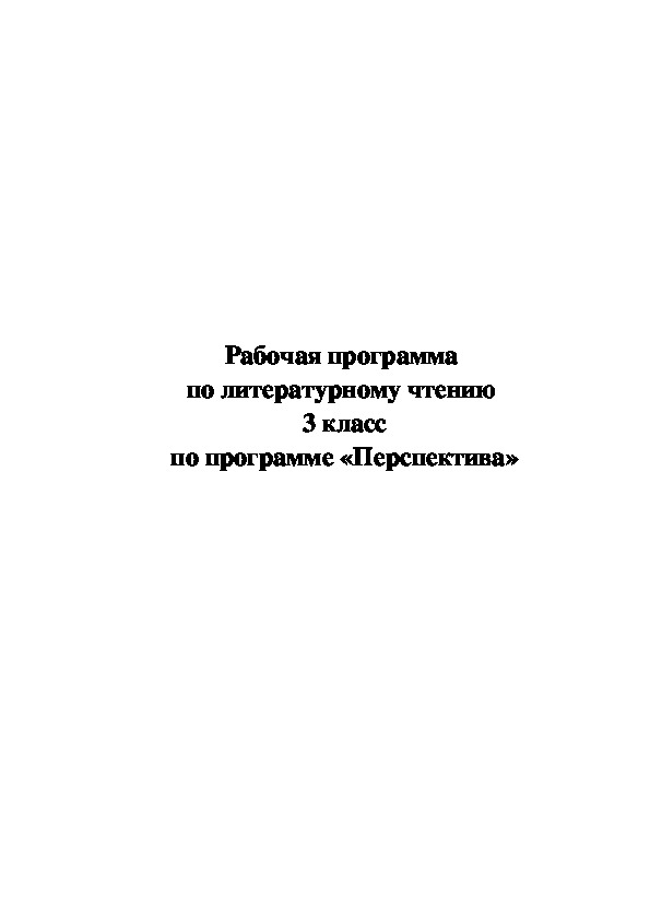 По плану фашистов в какую колониальную страну должен был войти казахстан