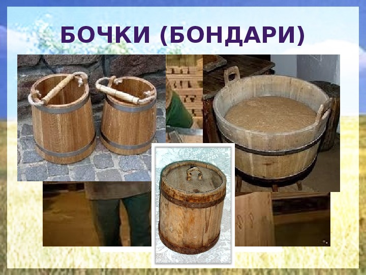 Народные промыслы ставропольского