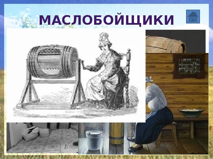 Народные промыслы ставропольского