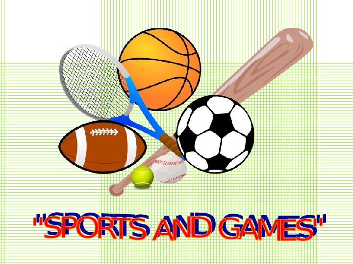 Sports in my life. Проект по английскому спорт. Презентация по английскому на тему спорт. Спортивный инвентарь рисунки на английский. Детские проекты на тему спорт.