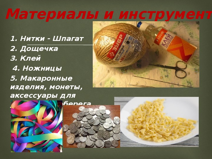 Новости ОРЦ